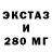 Первитин пудра 652/2
