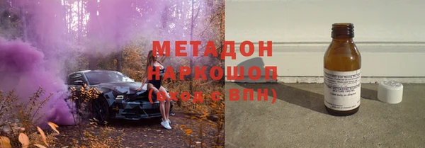 дмт Аркадак