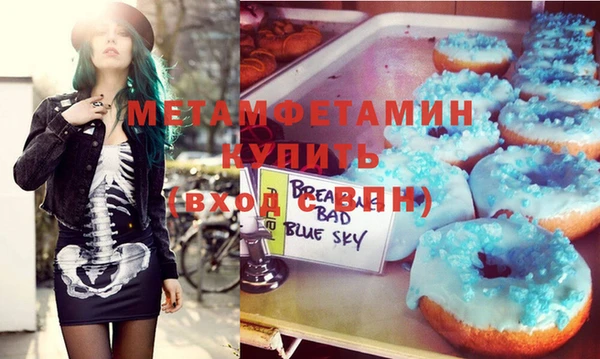 PSILOCYBIN Арсеньев