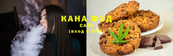дмт Аркадак