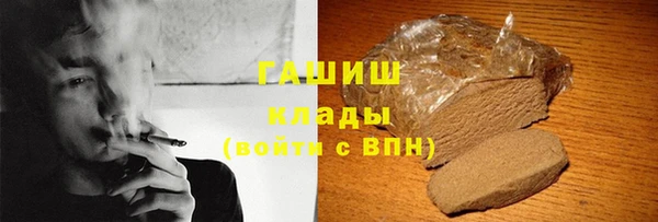 дмт Аркадак