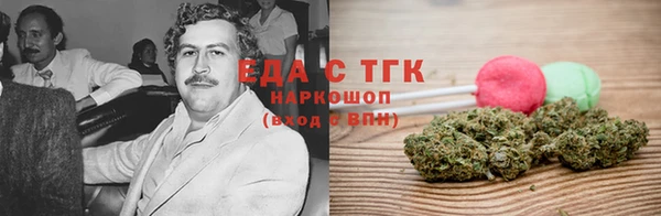 дмт Аркадак