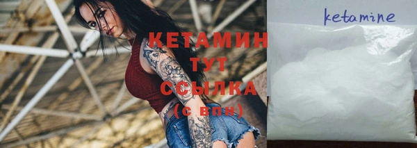дмт Аркадак