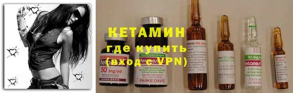 дмт Аркадак