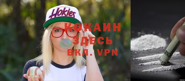 PSILOCYBIN Арсеньев
