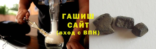 дмт Аркадак