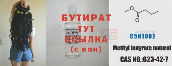 дмт Аркадак