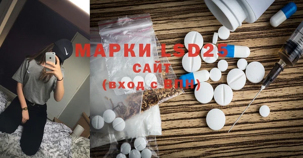 дмт Аркадак