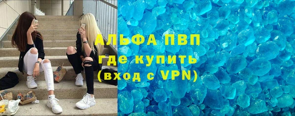 PSILOCYBIN Арсеньев