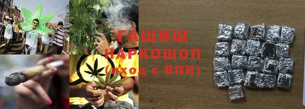PSILOCYBIN Арсеньев