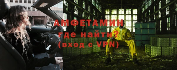 дмт Аркадак