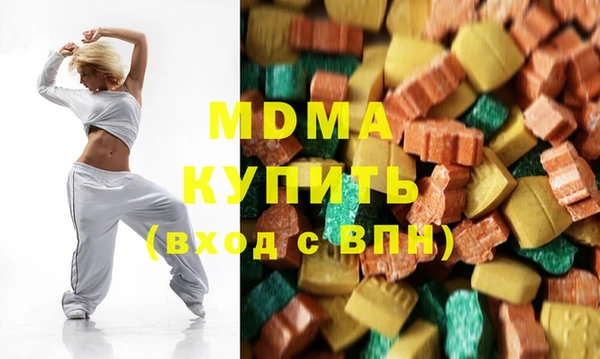 дмт Аркадак