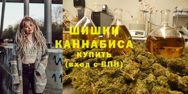 синтетический гашиш Армянск