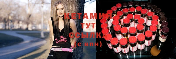 дмт Аркадак