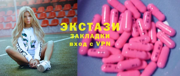 дмт Аркадак