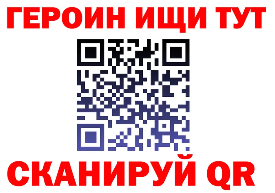 A PVP СК сайт это МЕГА Курильск