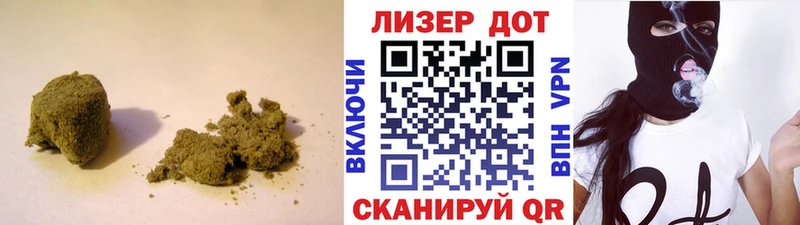LSD-25 экстази ecstasy  даркнет сайт  Курильск 